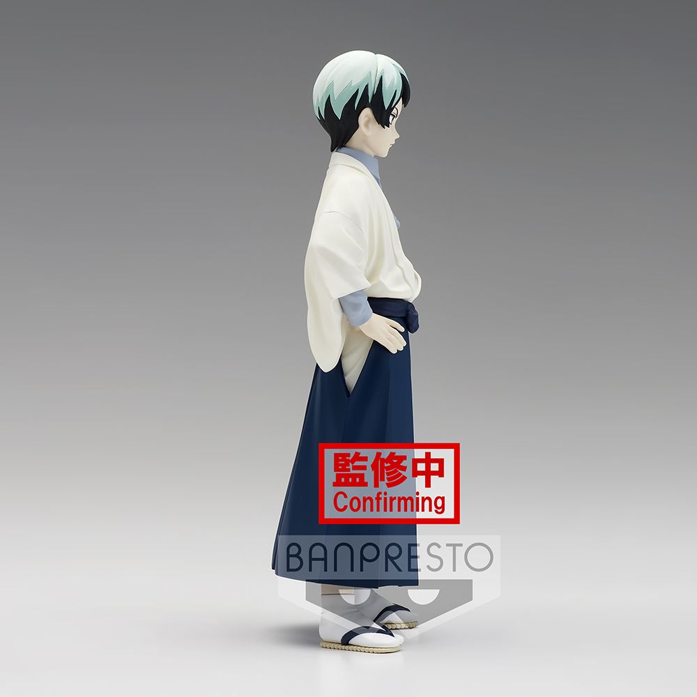 Dämonentöter: Kimetsu No Yaiba Figur Band 21 B: Yushiro Figur