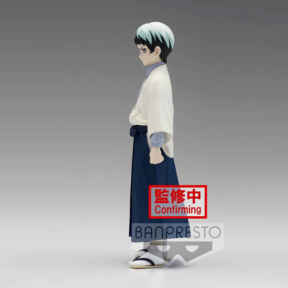 Dämonentöter: Kimetsu No Yaiba Figur Band 21 B: Yushiro Figur