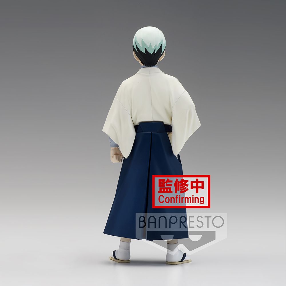 Dämonentöter: Kimetsu No Yaiba Figur Band 21 B: Yushiro Figur