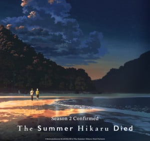 The Summer Hikaru Died Anime Releases English-Dubbed Trailer