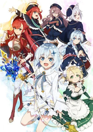 Private Tutor to the Duke's Daughter Anime Reveals 6 More Cast Members