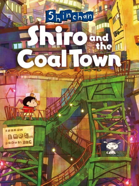 Shin chan: Shiro and the Coal Town Game Launches in West for Switch, Steam on October 24