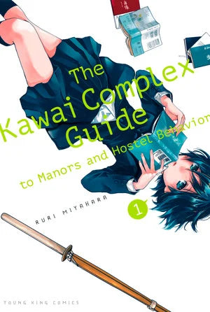 Orange Inc.'s e-Bookstore Service emaqi Adds The Kawai Complex Guide to Manors and Hostel Behavior Manga