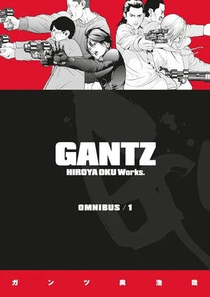 Gantz Creator Hiroya Oku to Work on New Manga