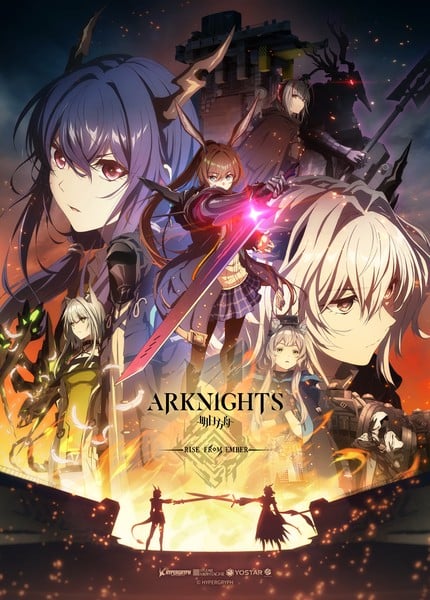 Arknights: Rise from Ember TV Anime Reveals Opening Sequence Video