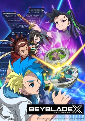 Beyblade X Anime's 2nd Season Debuts on Disney XD