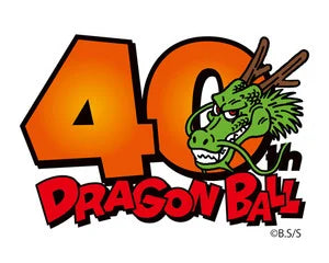 World's 1st Dragon Ball Store to Open in Tokyo This Fall