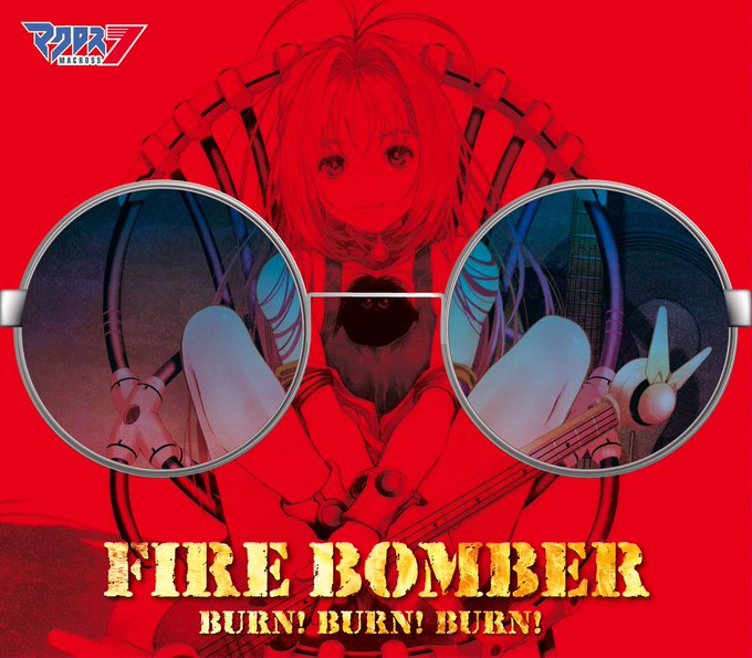 Macross 7's Fire Bomber Band Gets 1st Standalone Concerts in 13 Years