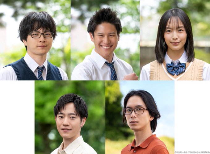 Live-Action Summer of You Series Reveals 5 Cast Members