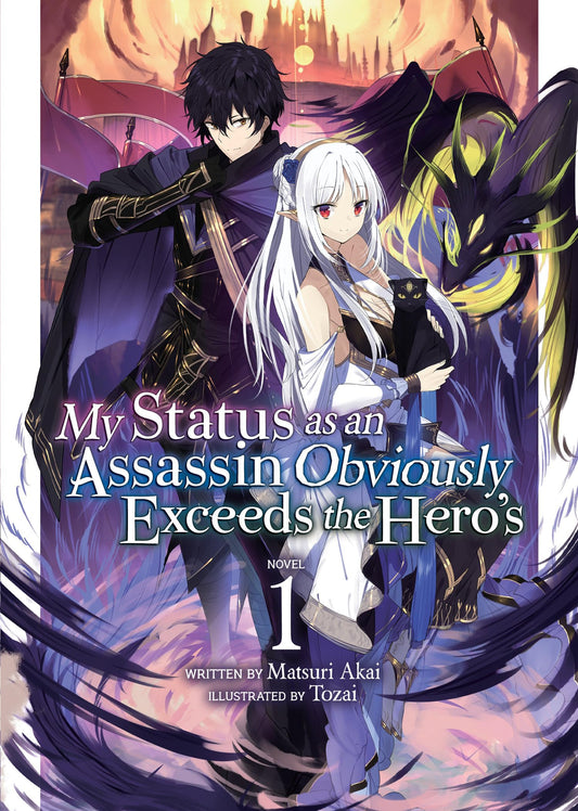 Crunchyroll to Stream This Monster Wants to Eat Me, My Status as an Assassin, 6 More Anime