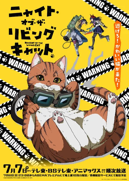 Nyaight of the Living Cat Anime's New Video Reveals More Cast, Theme Songs, July 6 Debut