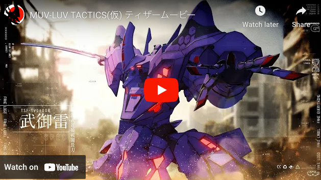 Muv-Luv Franchise Gets Strategy RPG Muv-Luv Tactics