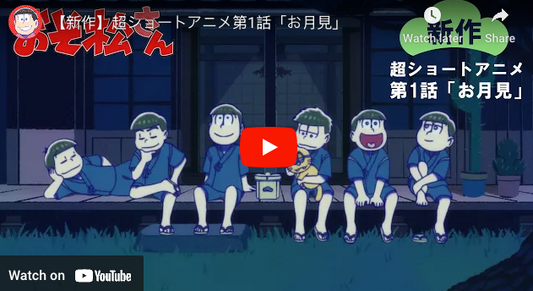 Mr. Osomatsu Anime Gets 4-Episode 'Ultra-Short Anime' Exclusive for Fan Club Members