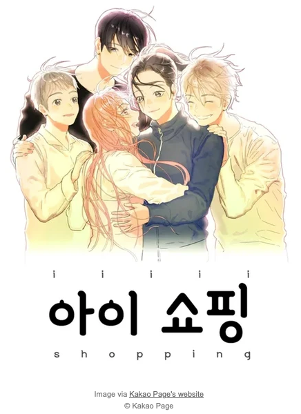 Webtoon-Based Live-Action Thriller Series iShopping to Debut in July