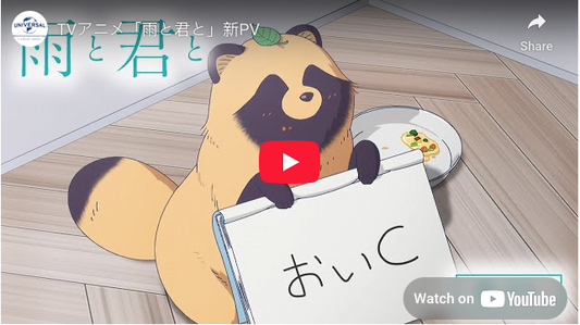 With You and the Rain Anime's Promo Video Unveils Theme Songs