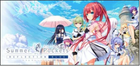 Summer Pockets Reflection Blue Game Gets Stream Release in English on June 27