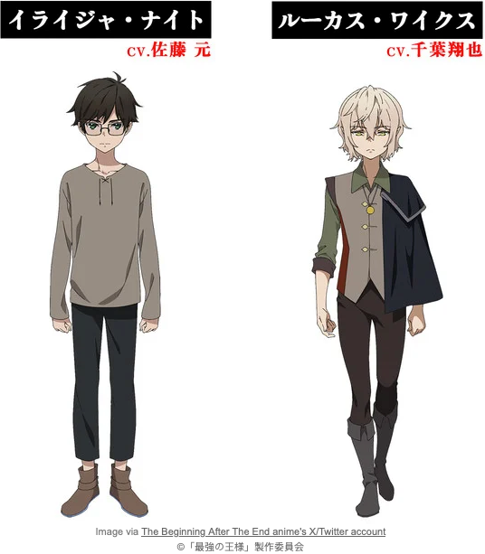 he Beginning After The End Anime Casts Gen Sato, Shōya Chiba