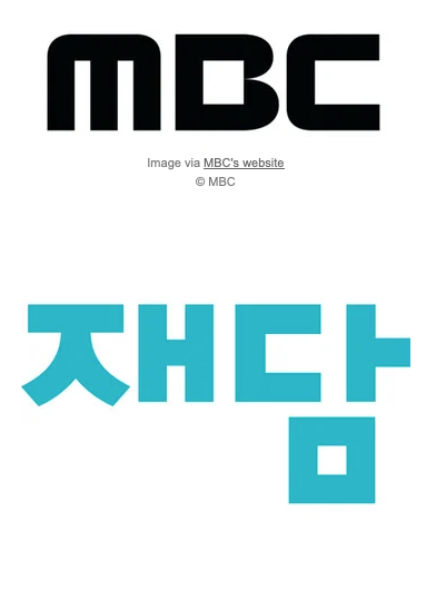 MBC Invests in Webtoon Studio Jaedam Media