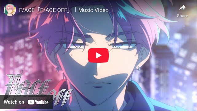 Tamon's B-Side Anime Reveals Music Video, Voice Drama, January 2026 Debut