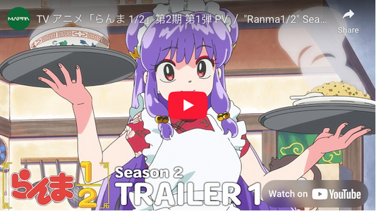 New Ranma 1/2 Anime Season 2's 1st Trailer Unveils More Cast, Updated Staff, October Debut