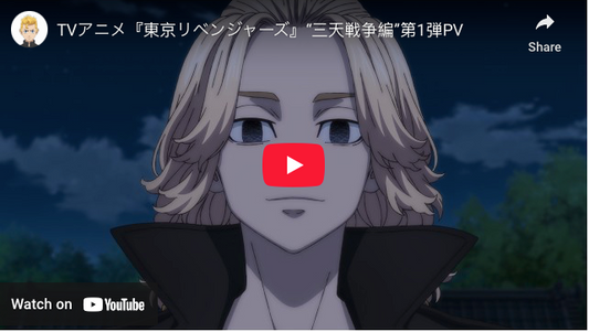 Tokyo Revengers: War of the Three Titans Arc's 1st Trailer Unveils More Cast, 2026 Debut