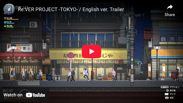 Toei Animation, Developer Nestopi Reveal Re:VER Project -Tokyo- Game