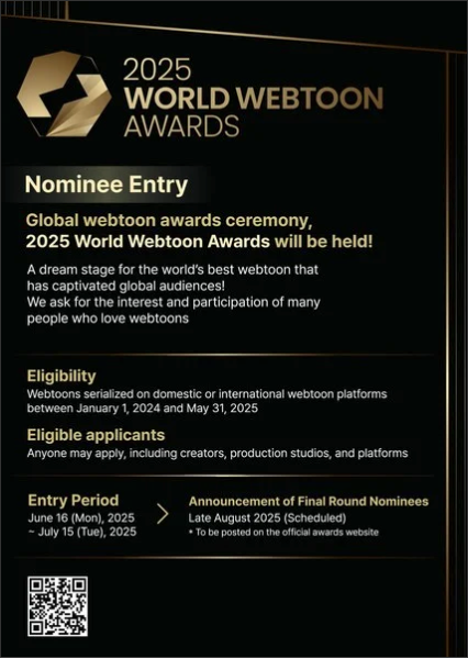 World Webtoon Awards Accepts Global Submissions