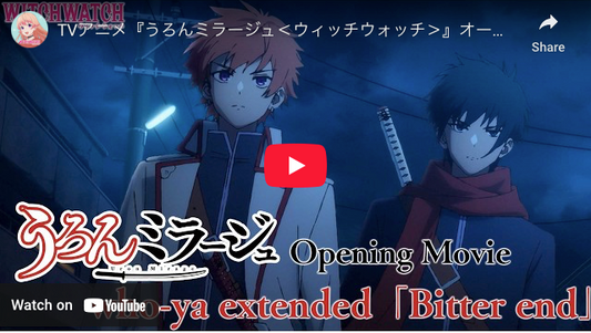 Witch Watch Anime Reveals Cast, Theme Songs for Uron Mirage In-Story Series