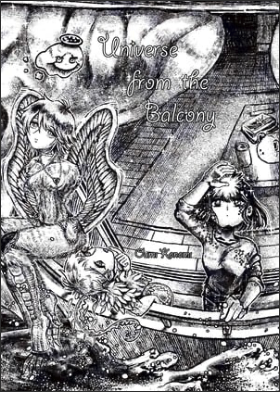 Glacier Bay Books to Release Konomi Oumi's Universe From the Balcony Manga in English