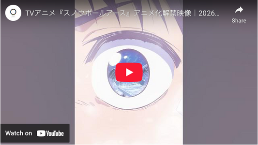 Yuhiro Tsujitsugu's Snowball Earth Manga Gets TV Anime in 2026