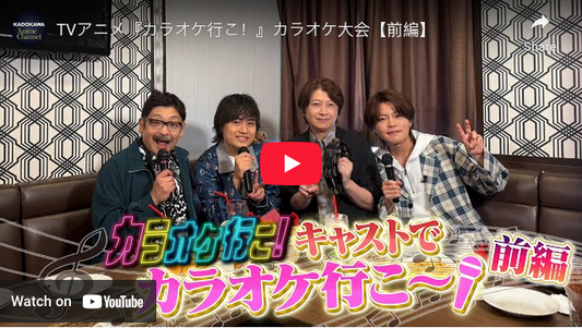 Let's Go Karaoke! Anime Reveals 12 New Cast Members