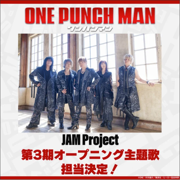 JAM Project to Return for One-Punch Man Season 3 Anime's Opening Theme Song