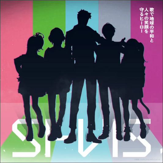 Aniplex, Sony Music Tease Original TV Anime With 'Music x Hero' Theme