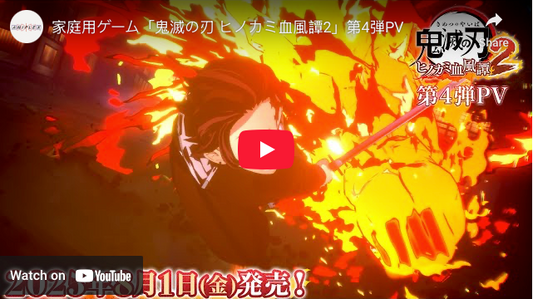 Demon Slayer: The Hinokami Chronicles 2 Game Reveals DLC in 4th Promo Video