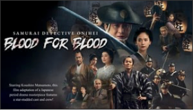 Samurai Detective Onihei: Blood for Blood Live-Action Special Streams on Linear Streaming Channel