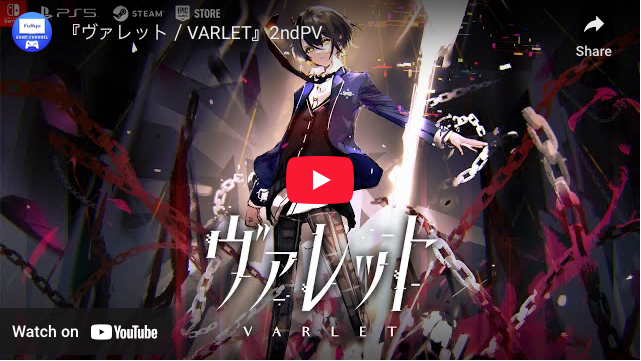 Varlet High School RPG Game's 2nd Promo Video Previews Characters, Battles, Triad Stats
