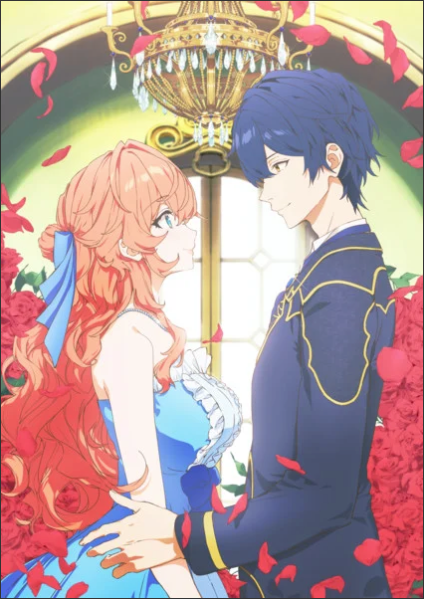 The Villainess Is Adored by the Prince of the Neighbor Kingdom Anime Reveals Main Cast, Staff, TV Format, January 2026 Debut