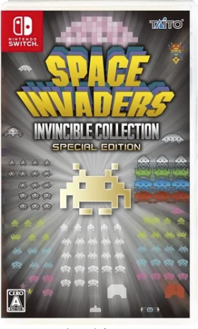 Space Invaders Film Hires New Scriptwriters