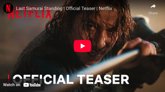 Netflix Reveals Last Samurai Standing Live-Action Series' November 13 Premiere