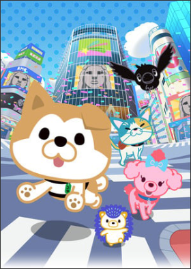 Shibuya Hachi Anime's 4th Part Reveals October 4 Debut in Video