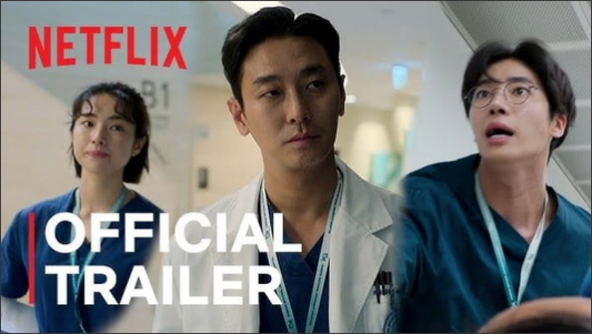 Netflix Considers Multi-Season Order for Trauma Code: Heroes on Call Live-Action Series