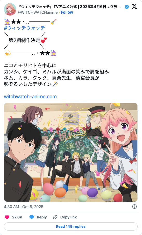 Witch Watch Anime Gets 2nd Season