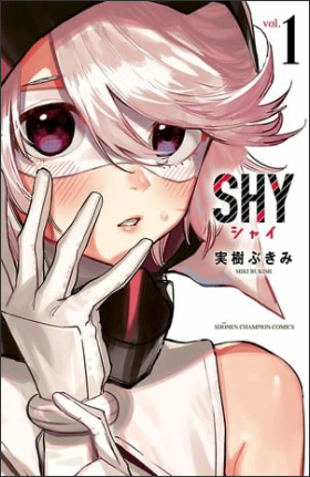 Bukimi Miki's Shy Manga Ends in 3 Chapters