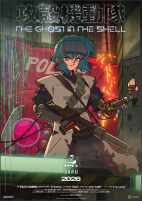 The Ghost in the Shell, Marriage Toxin, Super Psychic Policeman Chojo Anime to Air in New Tuesday Night Programming Block