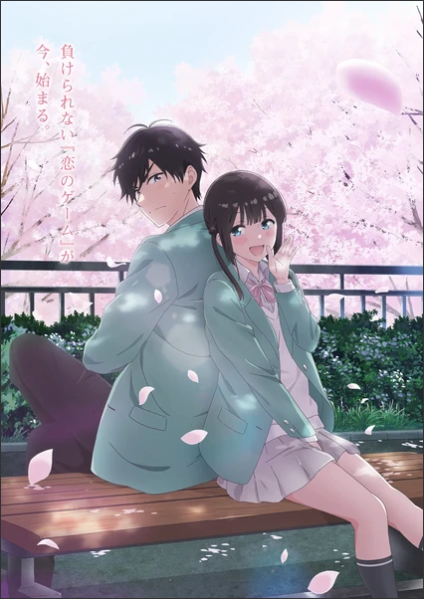 I Want to End This Love Game TV Anime Reveals Main Cast, Staff