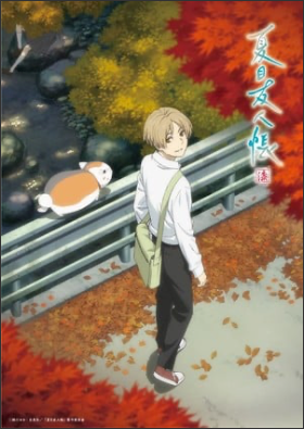 Crunchyroll Streams Natsume's Book of Friends 7th Season Anime's Bonus Episode