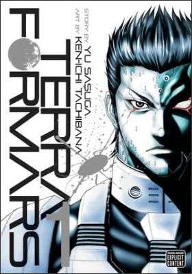 Terraformars Manga Still Planned to Resume This Year