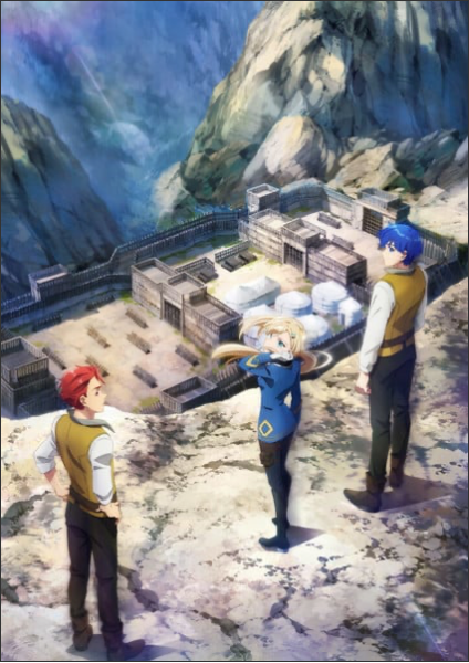 Romelia War Chronicle Anime's Teaser Visual Announces 2026 TV Premiere