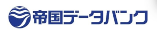 Teikoku Databank: 8 Anime Production Companies Closed Between January-September This Year