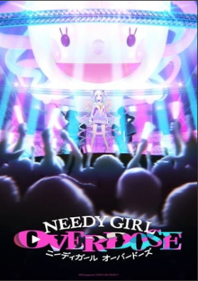 Needy Streamer Overload Game's Writer Nyalra Reveals Removal from TV Anime's Promotion, Announces New Project